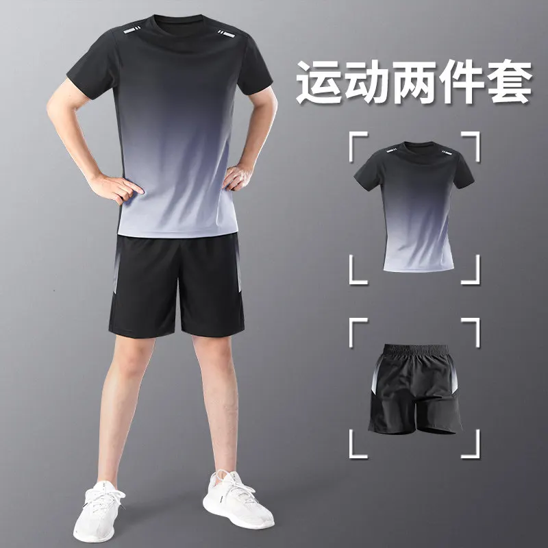 Men's Summer Sports Set Quick  - огляд і ціна T Shirt Dry Fit
