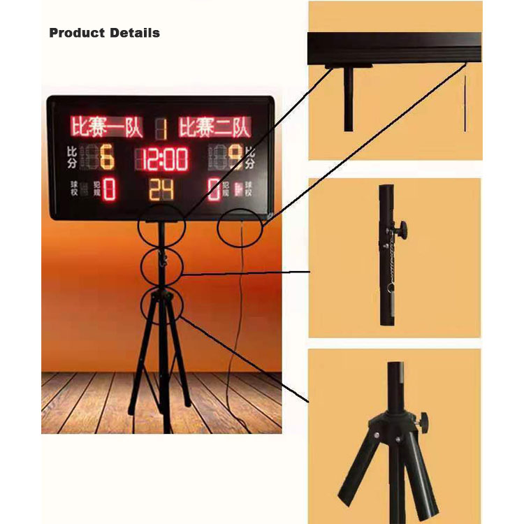 1200×600mm Indoor Mini LED Mul - огляд і ціна Scoreboard Digital