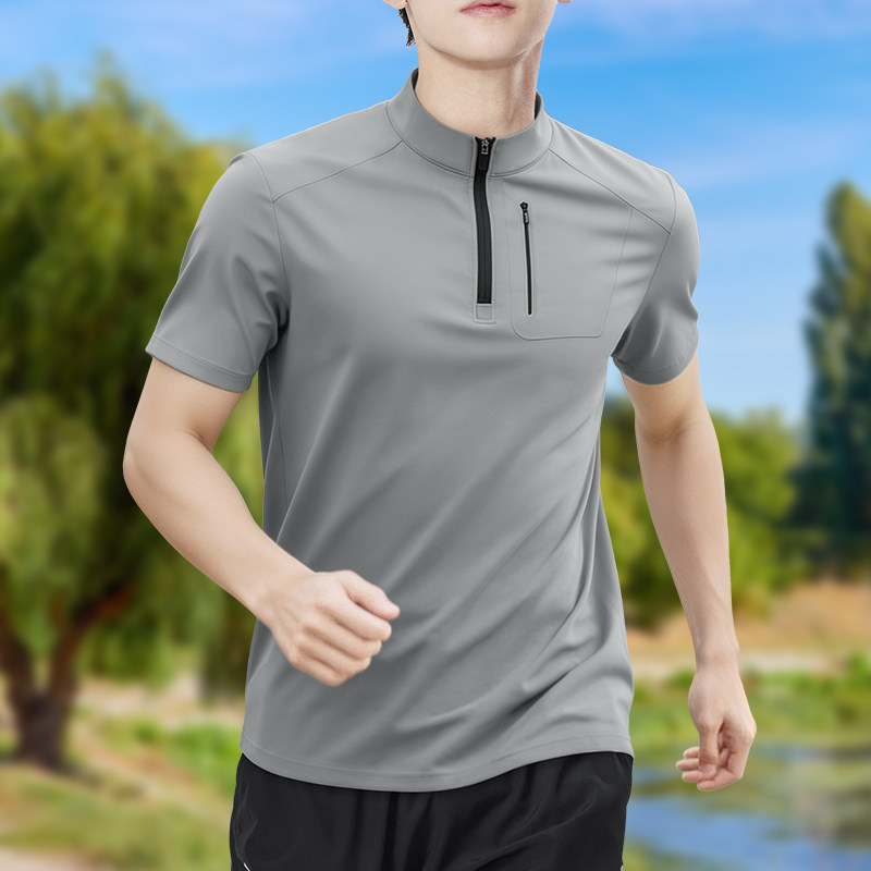 Men's Half-Zip High-Stretch Qu - огляд і ціна T Shirt Dry Fit