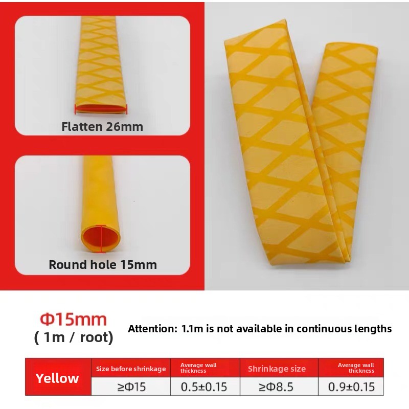 Insulated Fishing Rod Hot Shri - огляд і ціна Badminton Equipment