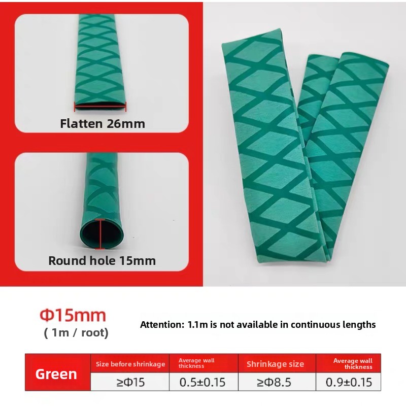 Insulated Fishing Rod Hot Shri - огляд і ціна Badminton Equipment