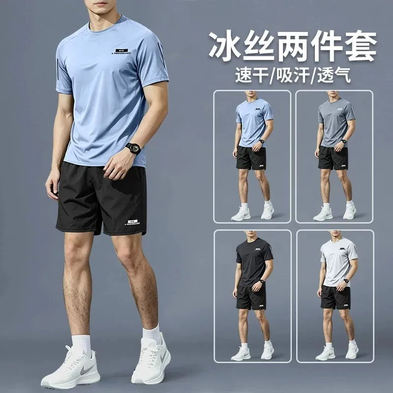 Sports suit for men - summer r - огляд і ціна Badminton Equipment